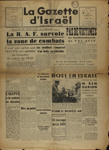 La Gazette d'Israël. 06 janvier 1949 V11 N°147